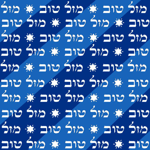 mazaltov